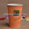 Customized Logo Printed Ripple Wall Cup